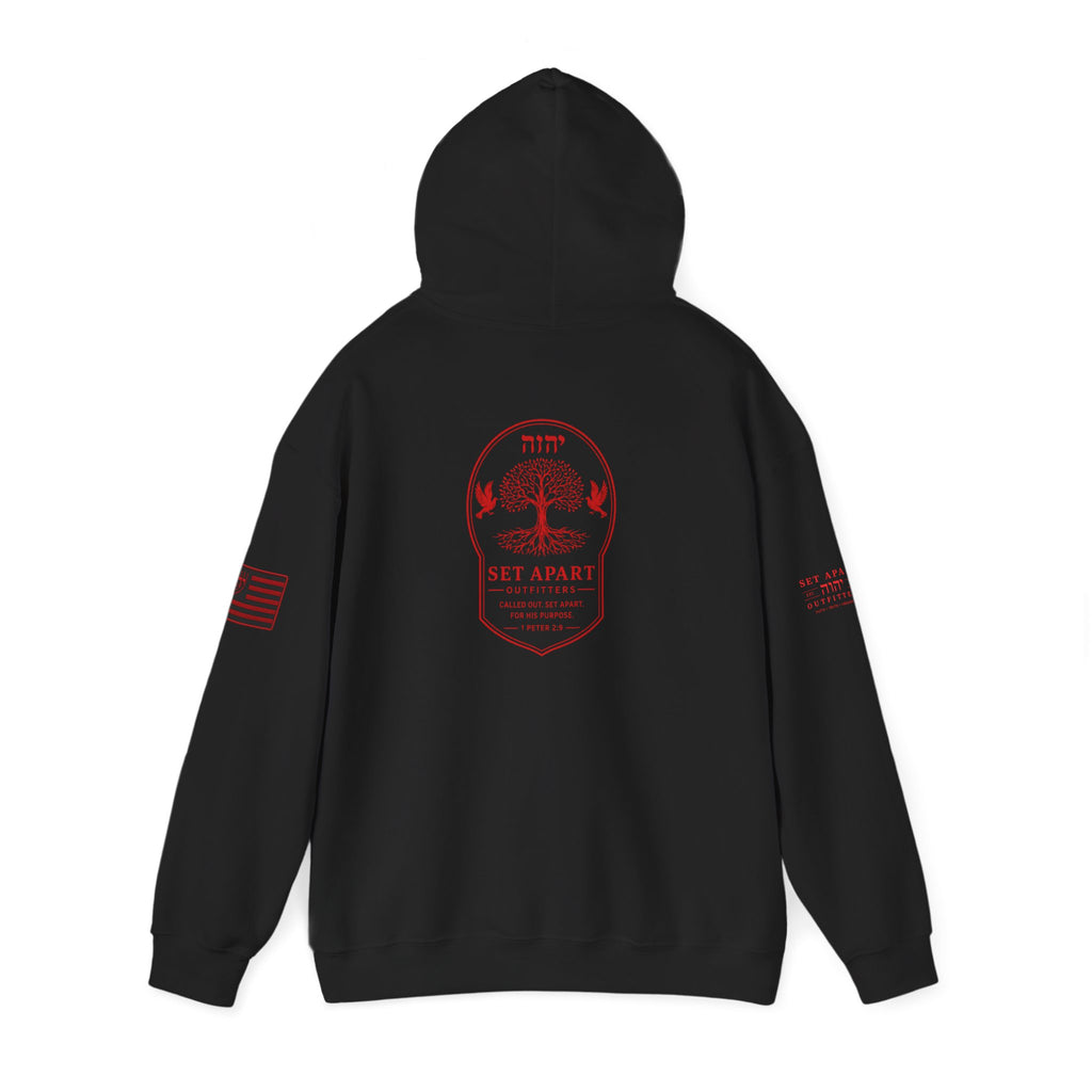 FEAR YAHUAH — Premium Heavy Blend™ Hoodie