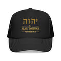 FEAR YAHUAH | Proverbs 9:10 | Otto Trucker Hat