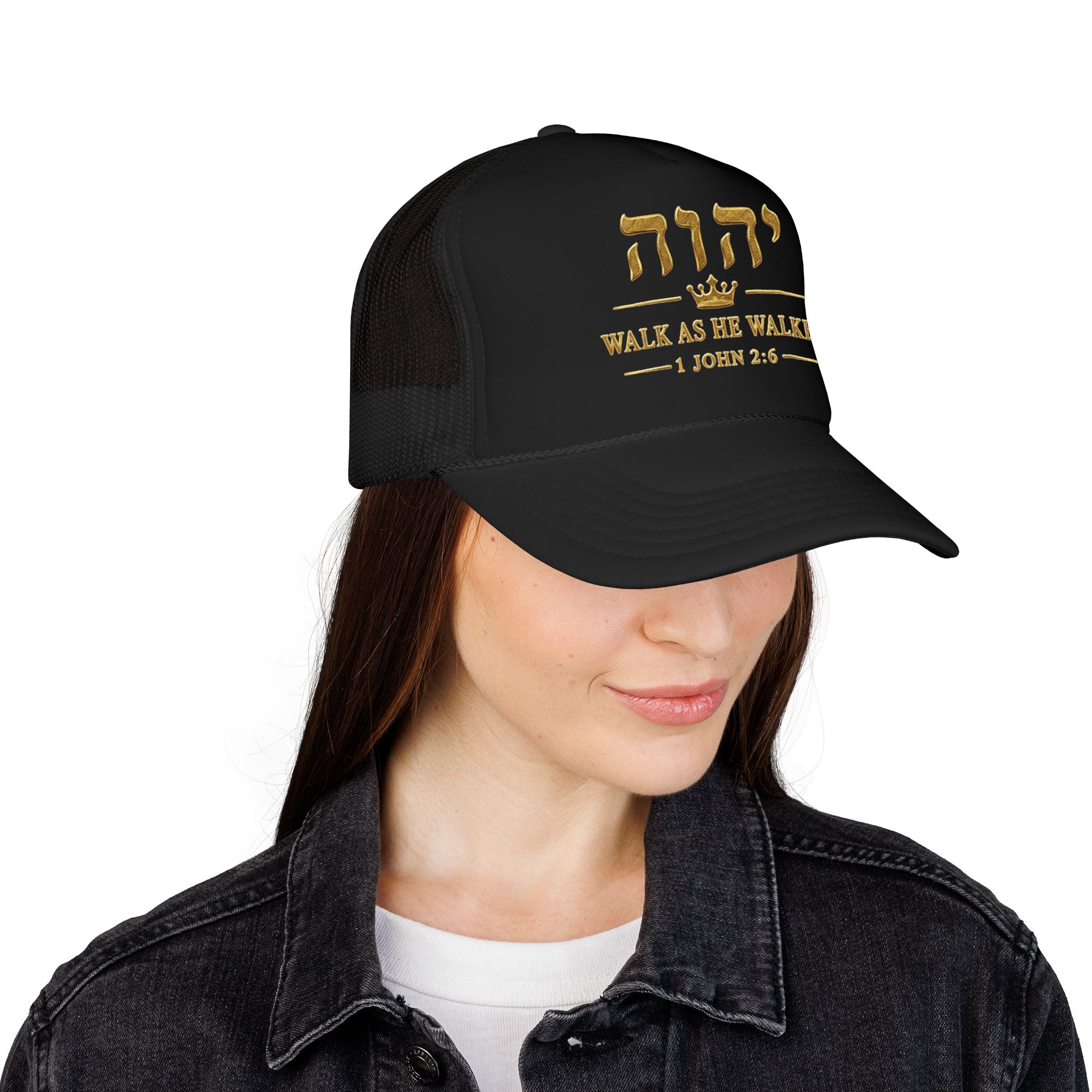 WALK AS HE WALKED | 1 John 2:6 | Otto Trucker Hat