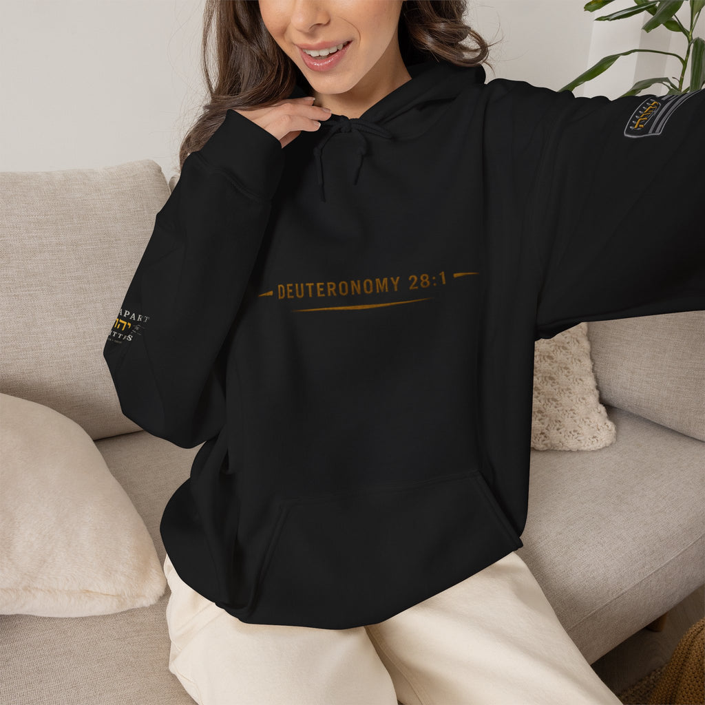 TRUST AND OBEY | Deuteronomy 28:1 | Premium Heavy Blend™ Hoodie