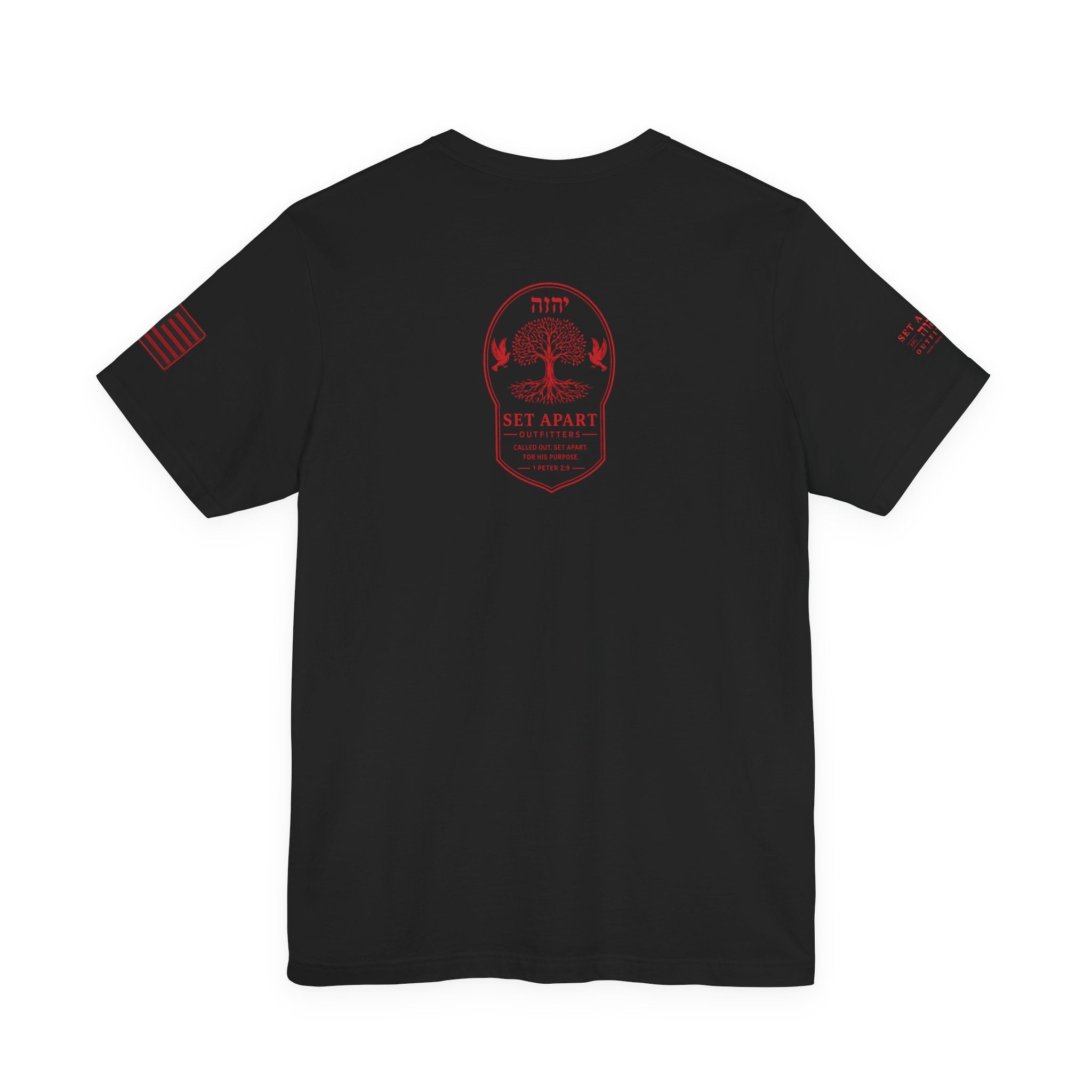FEAR YAHUAH | Ecclesiastes 12:13 | Bella+Canvas 3001 Premium Faith Shirt