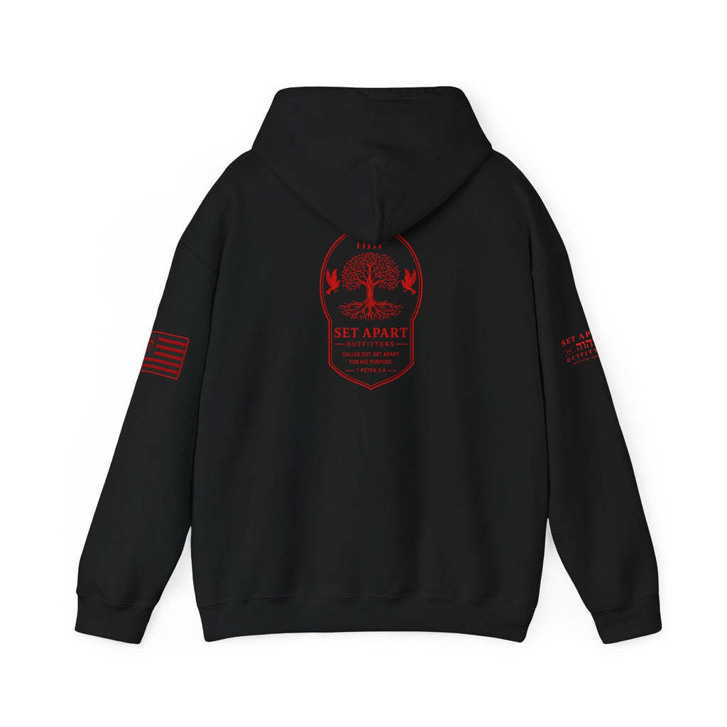 FEAR YAHUAH — Premium Heavy Blend™ Hoodie