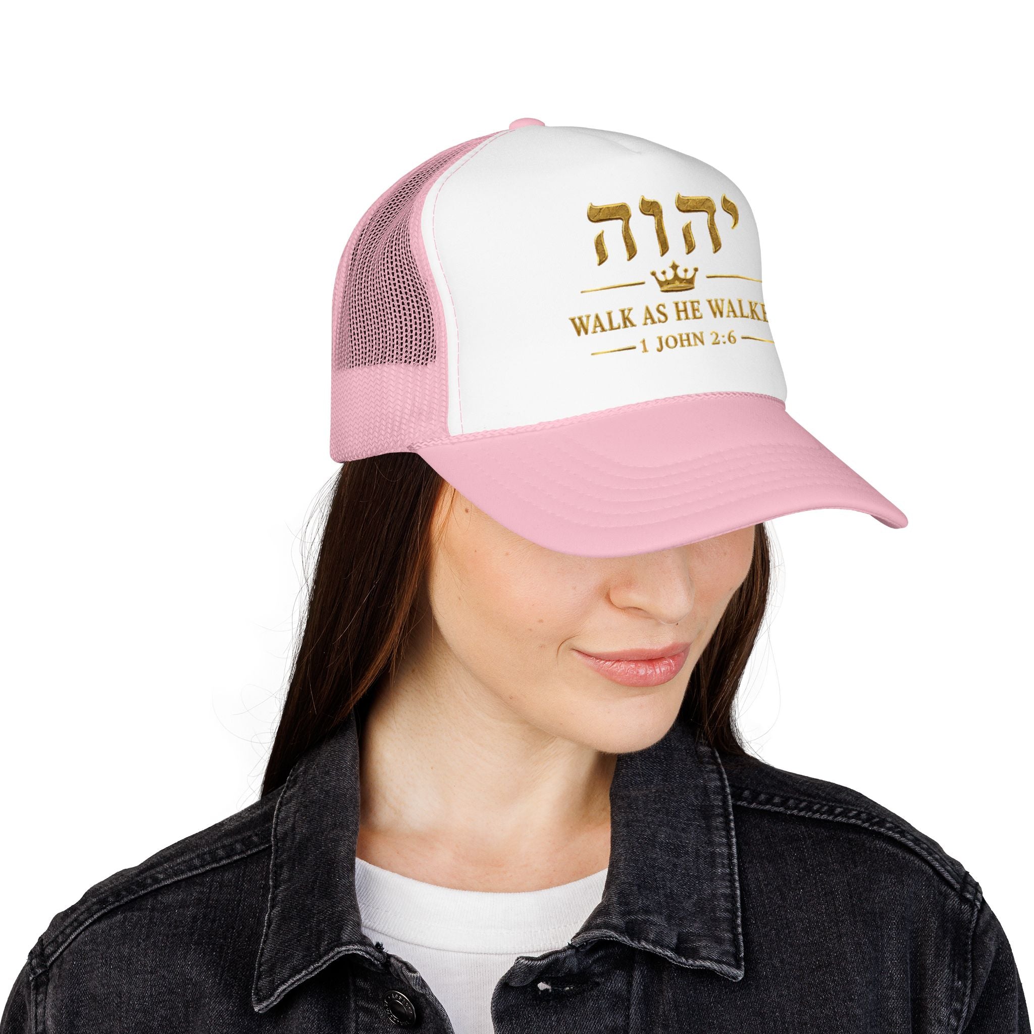 WALK AS HE WALKED | 1 John 2:6 | Otto Trucker Hat