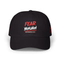 FEAR YAHUAH | Ecclesiastes 12:13 | Classic Dad Cap