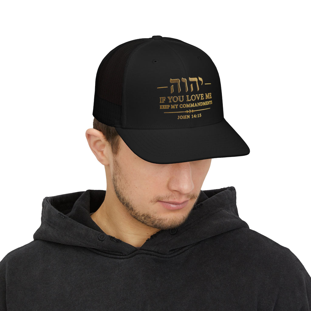 JOHN 14:15 | Richardson 112 Snapback Trucker Cap