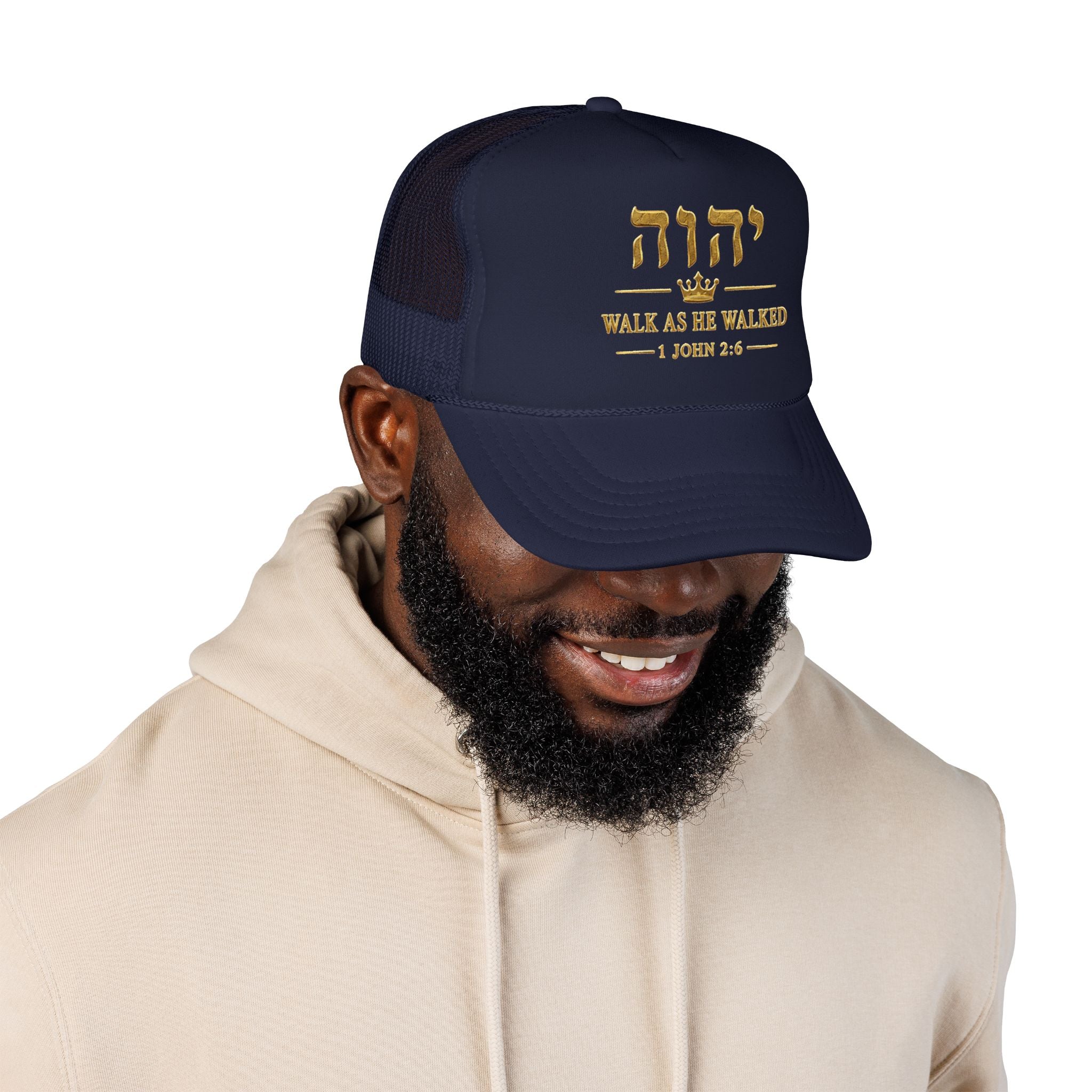 WALK AS HE WALKED | 1 John 2:6 | Otto Trucker Hat