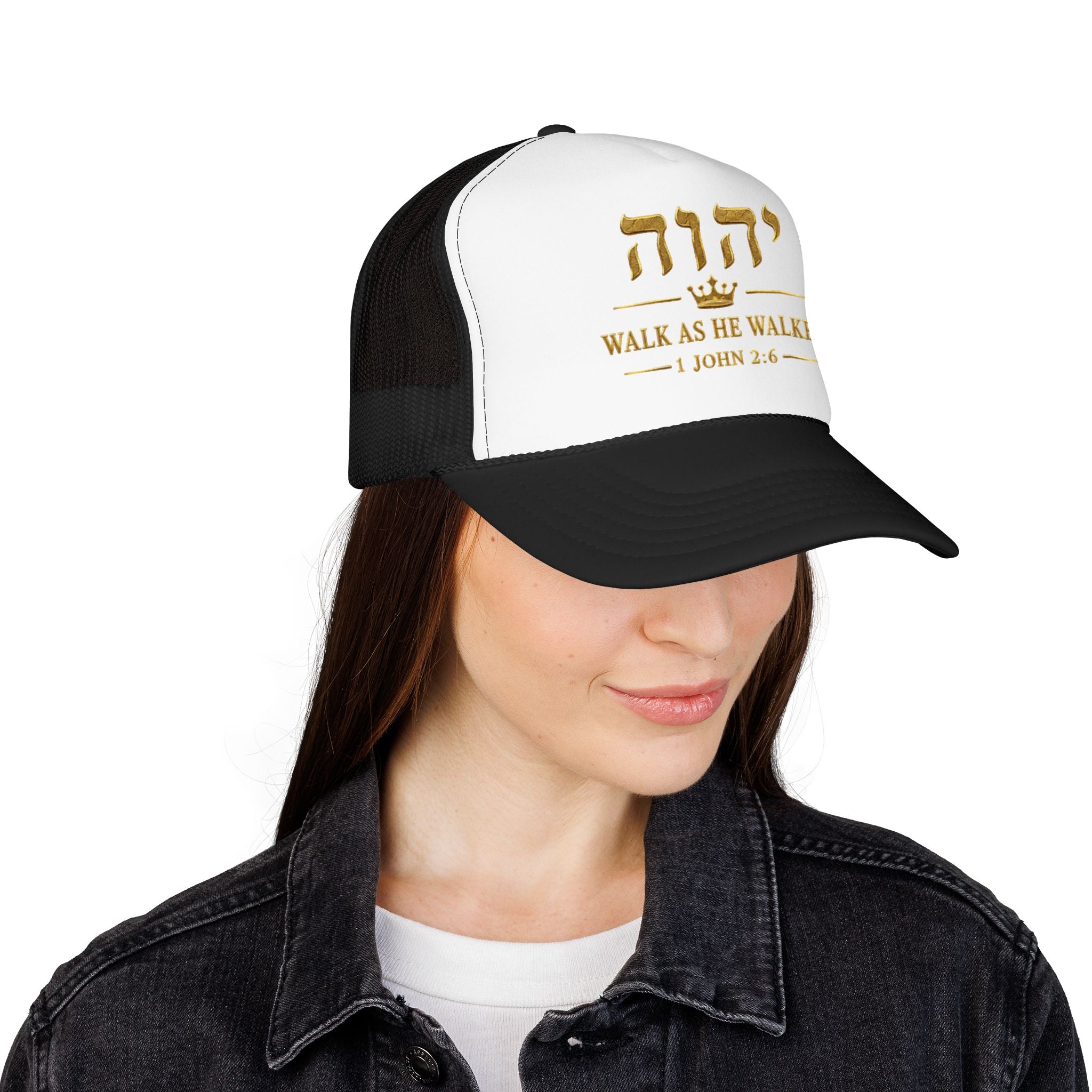 WALK AS HE WALKED | 1 John 2:6 | Otto Trucker Hat