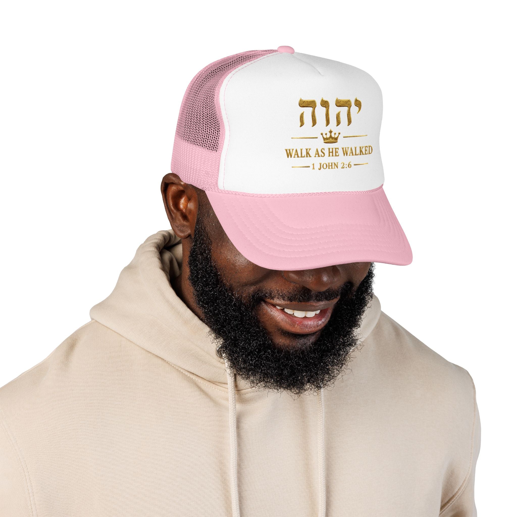 WALK AS HE WALKED | 1 John 2:6 | Otto Trucker Hat