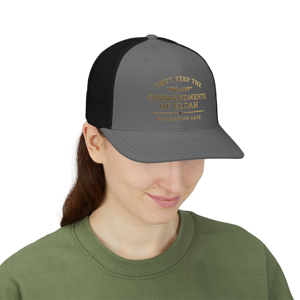 THEY KEEP THE COMMANDMENTS OF ELOAH | Revelation 14:12 | Richardson 112 Snapback Trucker Cap