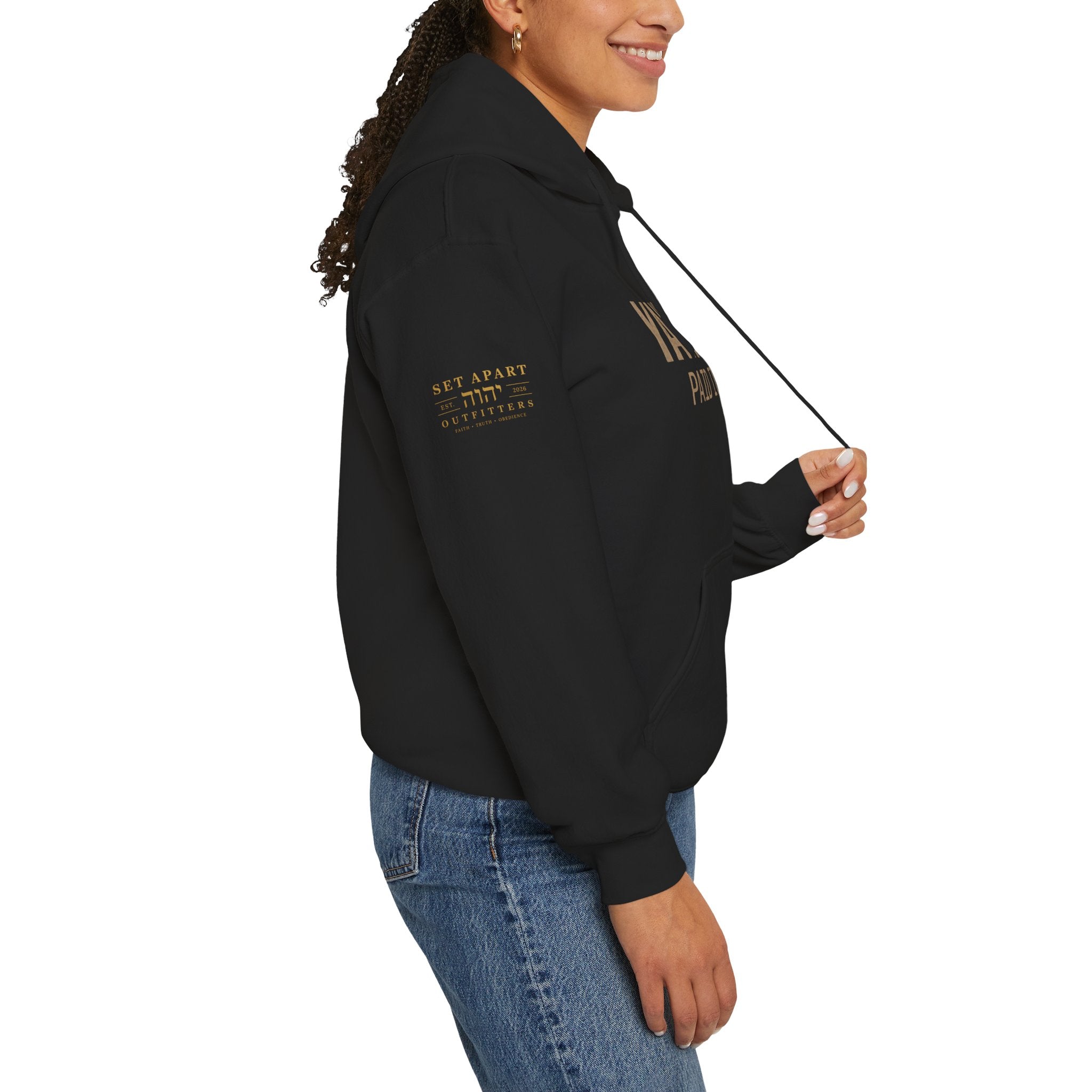 YAHSHUA PAID IT ALL | Romans 6:23 | Premium Heavy Blend™ Hoodie