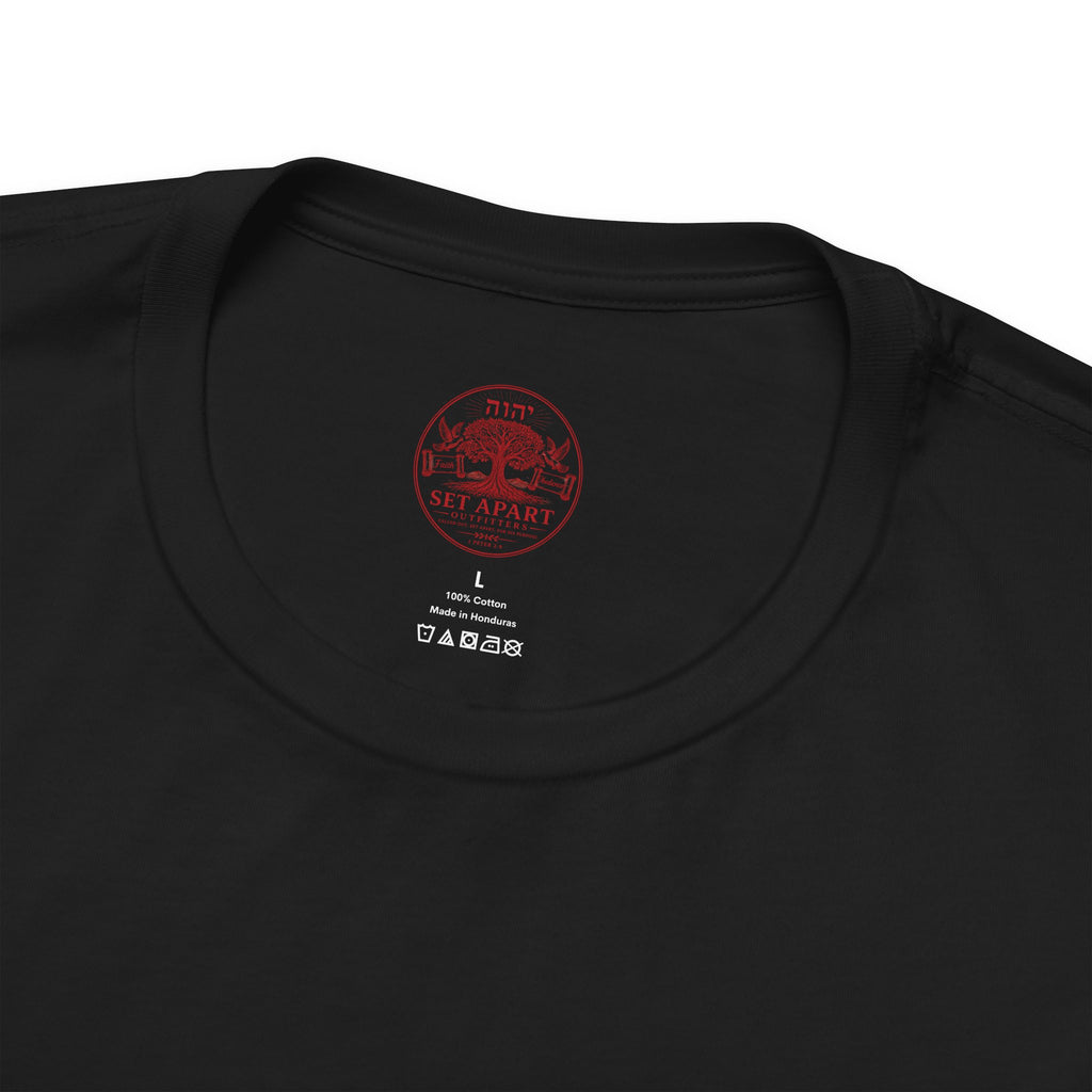 FEAR YAHUAH | Ecclesiastes 12:13 | Bella+Canvas 3001 Premium Faith Shirt