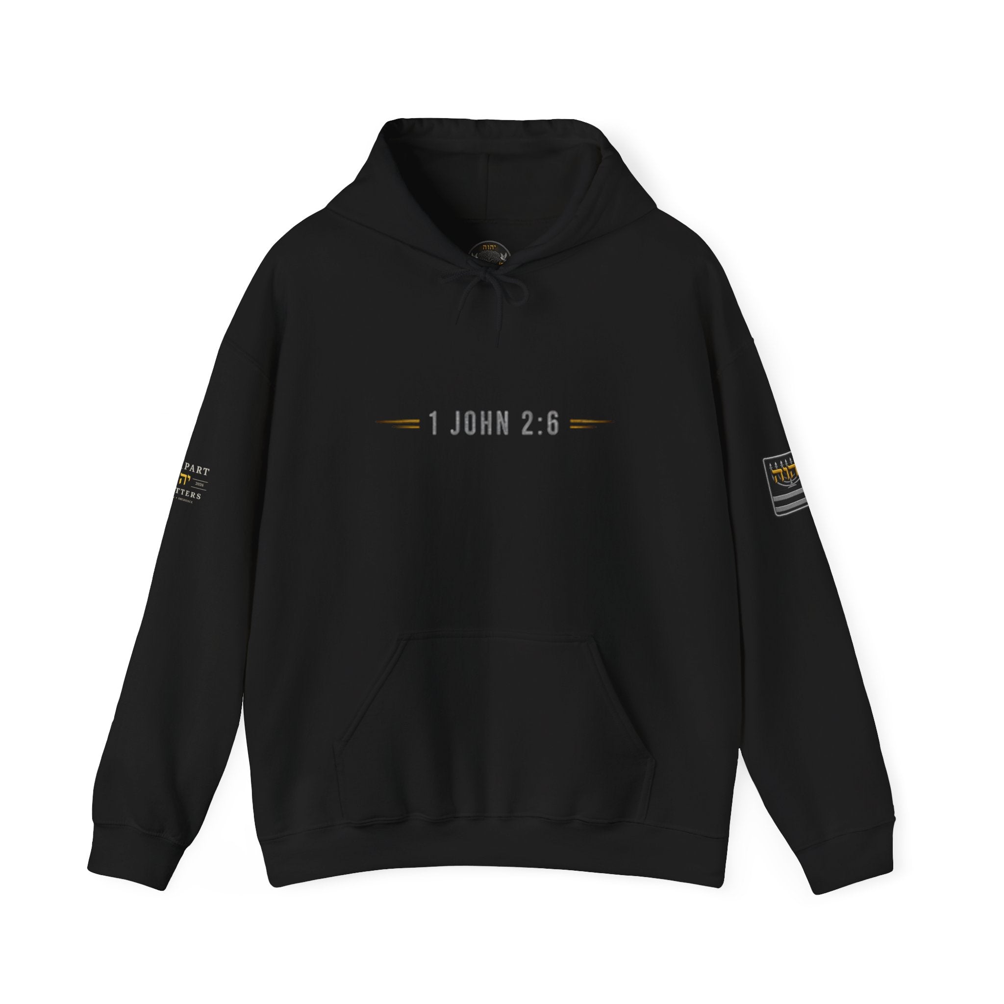 WALK AS HE WALKED | 1 John 2:6 | Premium Heavy Blend™ Hoodie