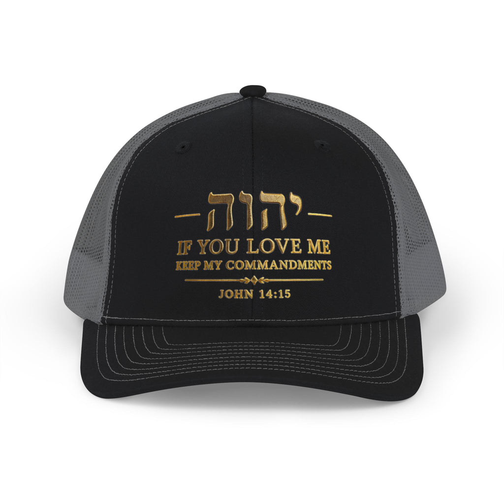 JOHN 14:15 | Richardson 112 Snapback Trucker Cap