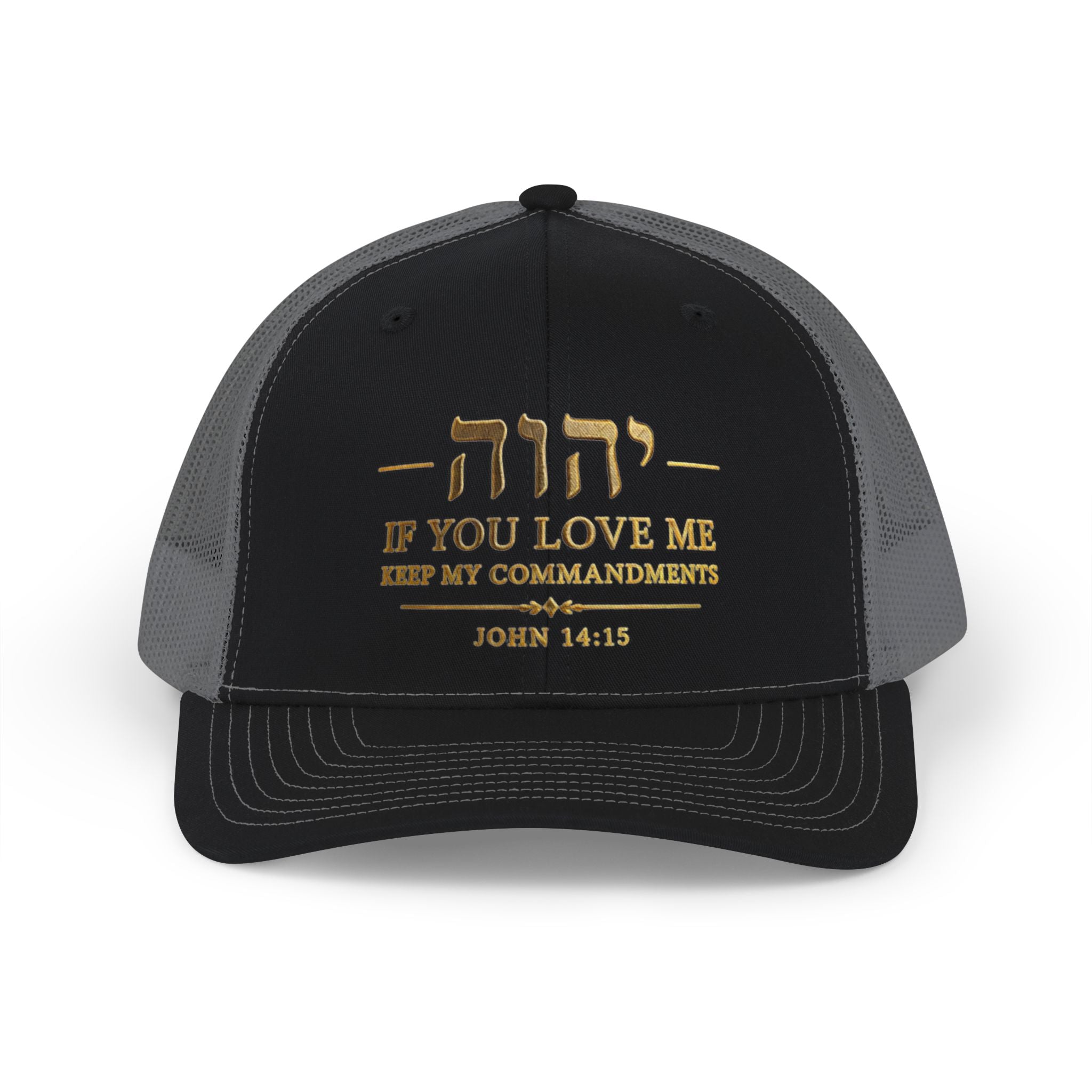 JOHN 14:15 | Richardson 112 Snapback Trucker Cap