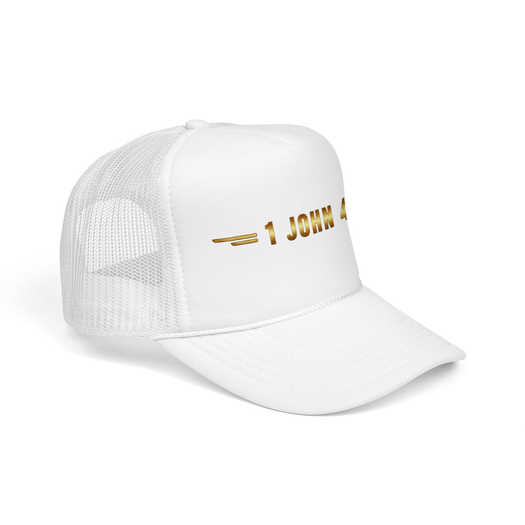 YAHUAH • YAHSHUA • RUACH HAKODESH | Foam Trucker Hat