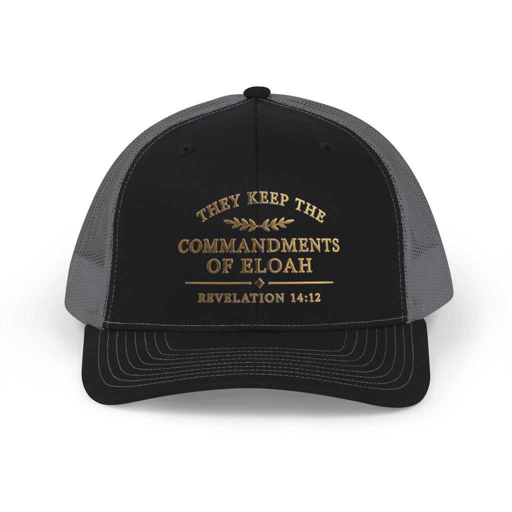 THEY KEEP THE COMMANDMENTS OF ELOAH | Revelation 14:12 | Richardson 112 Snapback Trucker Cap