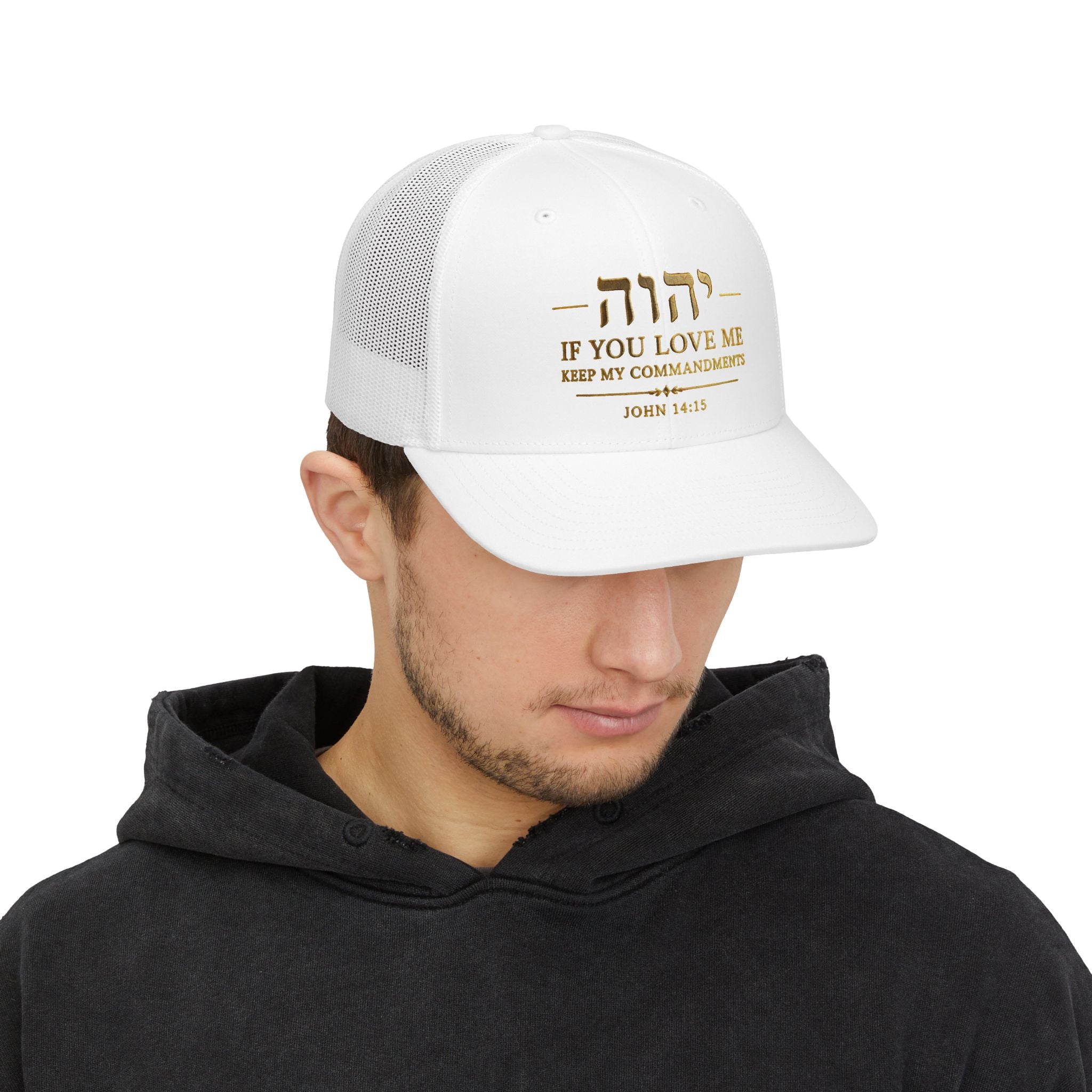 JOHN 14:15 | Richardson 112 Snapback Trucker Cap