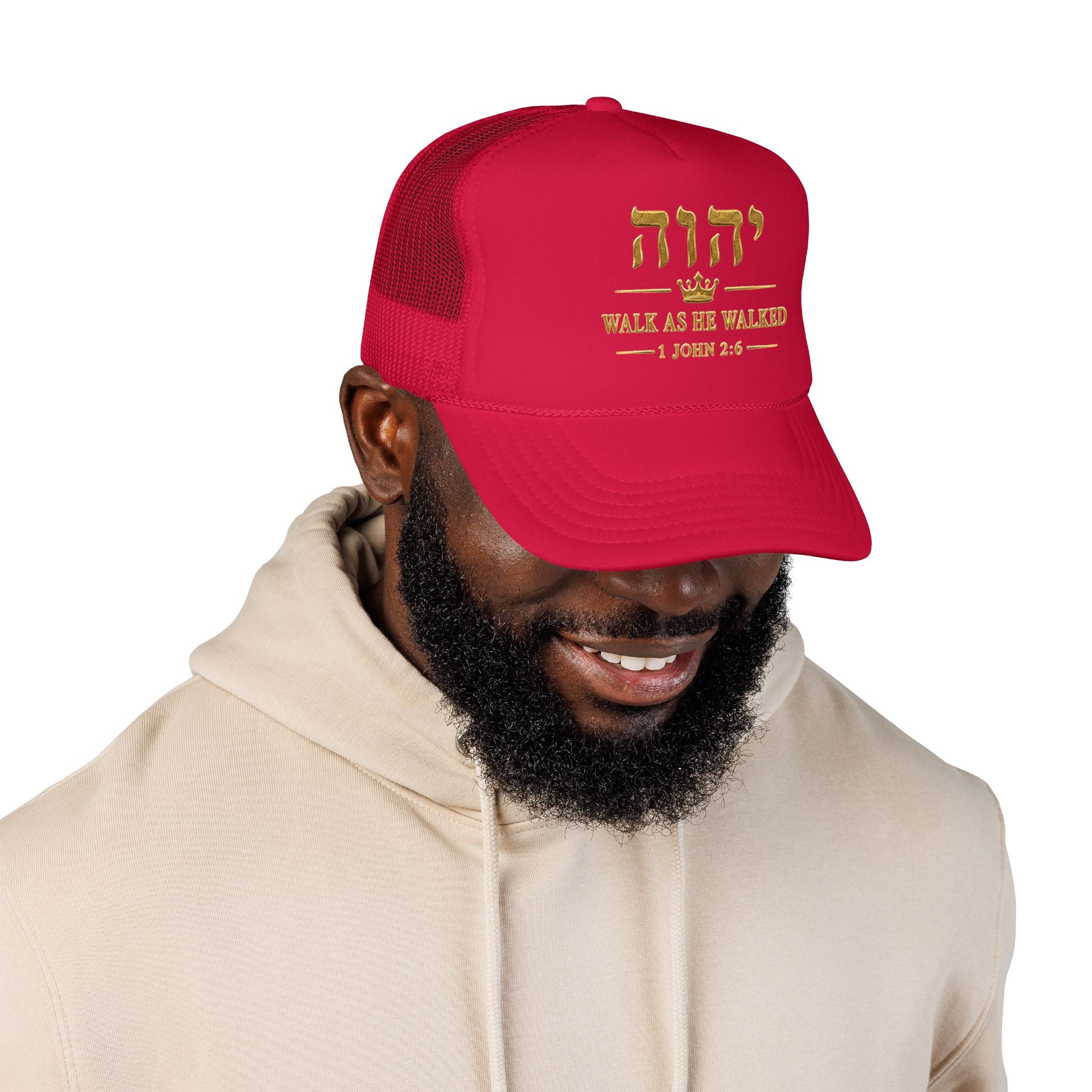 WALK AS HE WALKED | 1 John 2:6 | Otto Trucker Hat