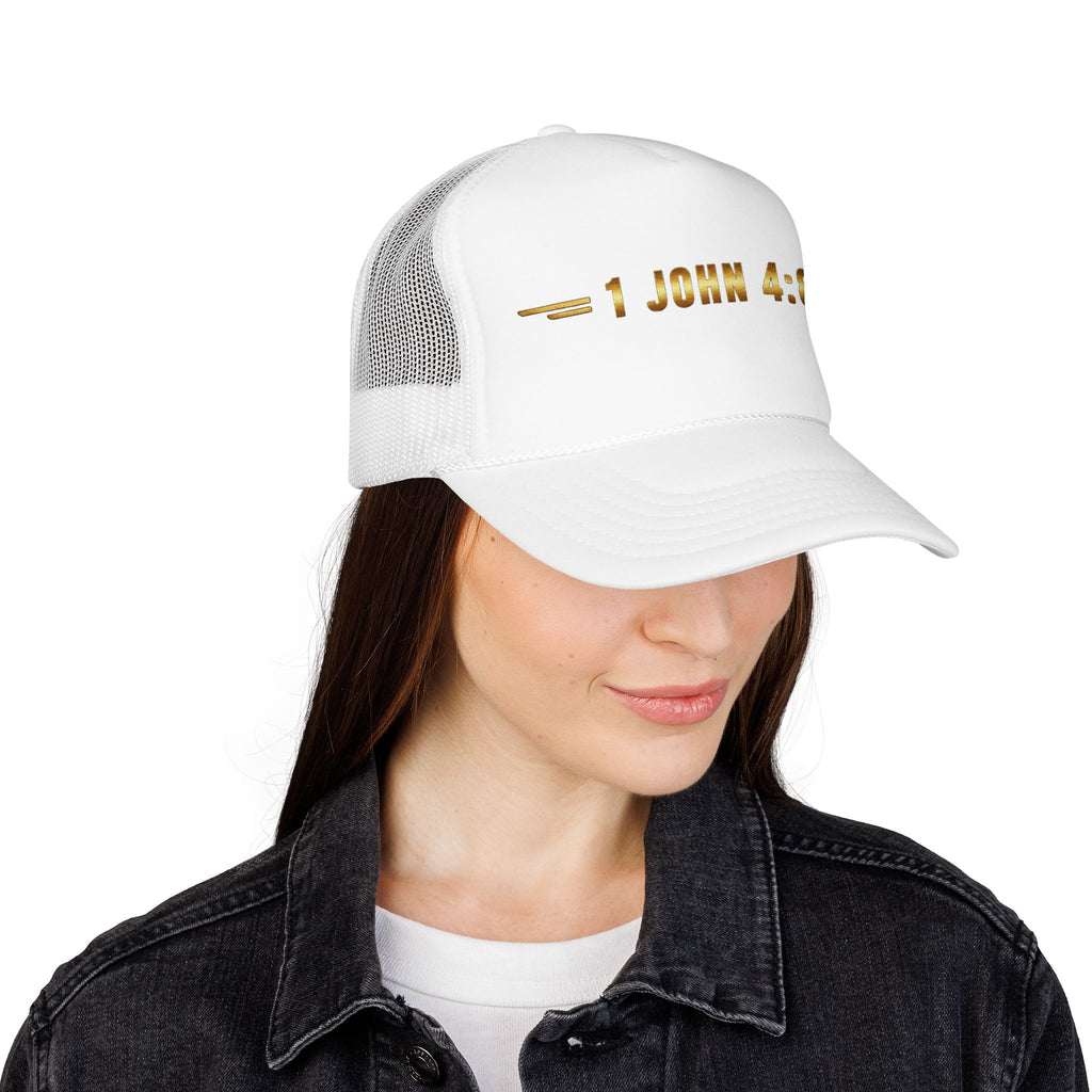 YAHUAH • YAHSHUA • RUACH HAKODESH | Foam Trucker Hat