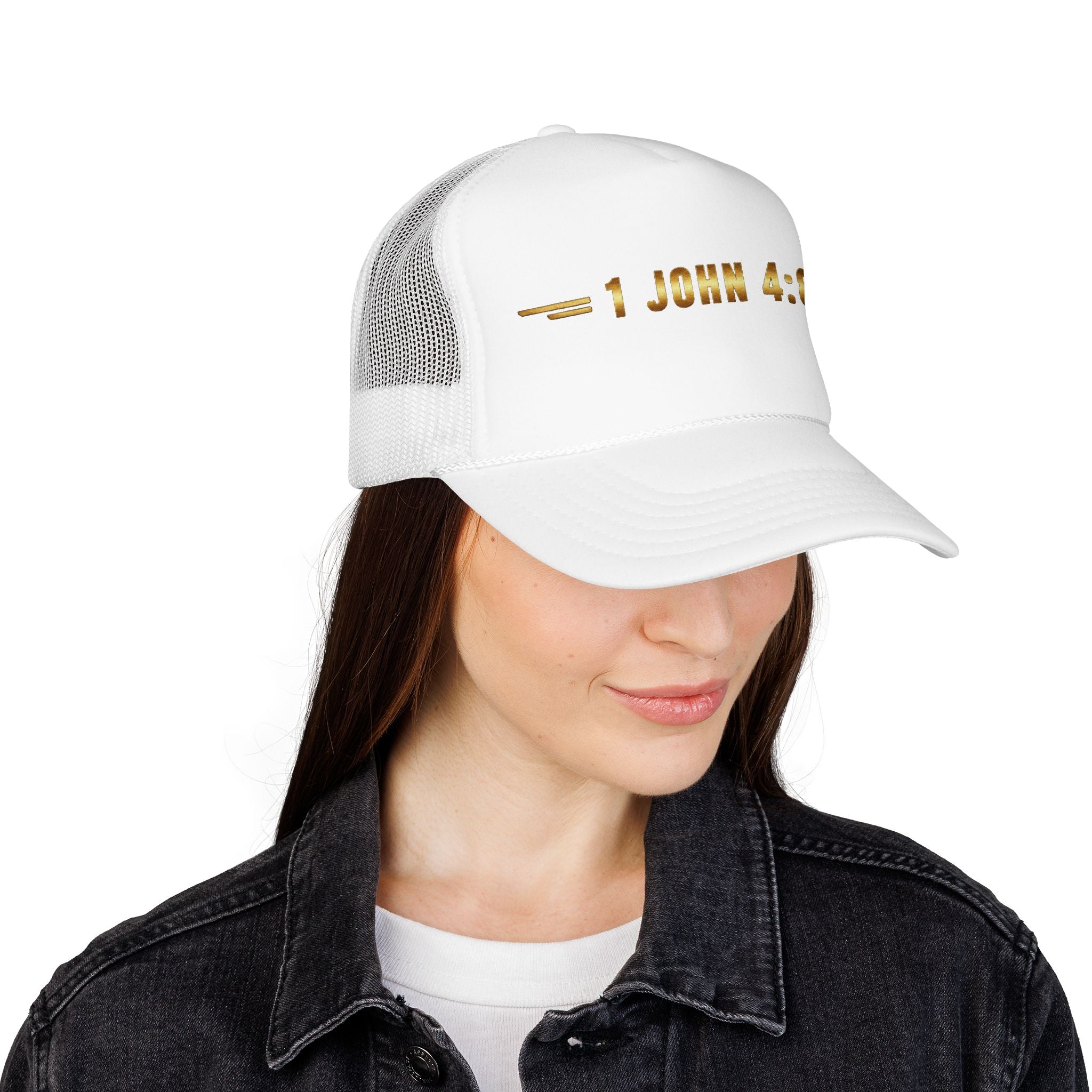 YAHUAH • YAHSHUA • RUACH HAKODESH | Foam Trucker Hat