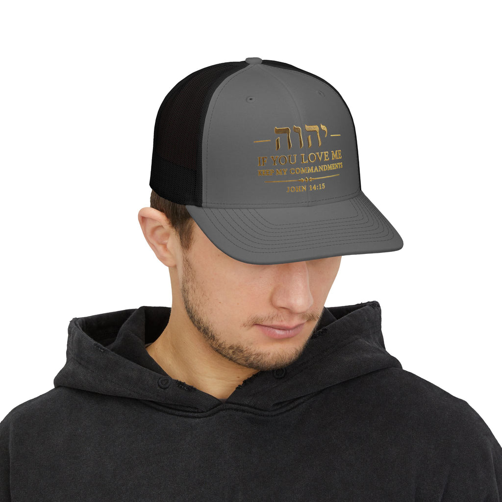 JOHN 14:15 | Richardson 112 Snapback Trucker Cap
