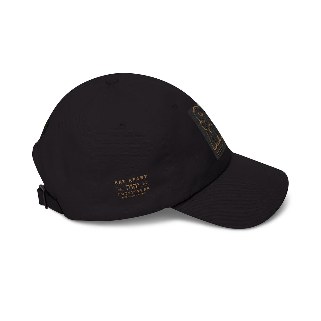 SET APART | 1 Peter 2:9 | Classic Dad Cap